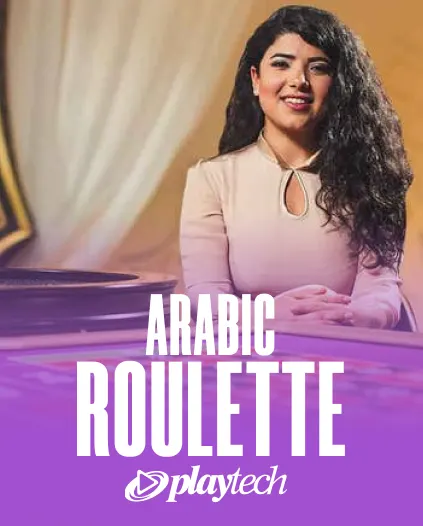 Sugar Casino Roulette